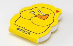 型抜きメモL
