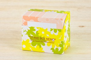 スタンドBOXメモ