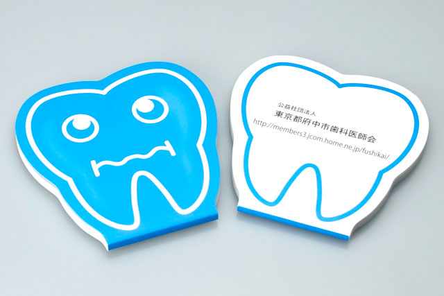 ダイカットメモ