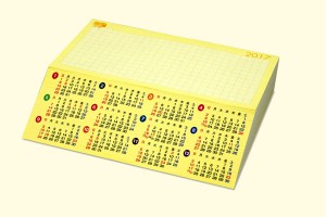 カットメモ300ヨコ