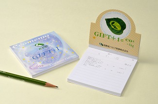 国際紙パルプ商事株式会社様　ポップアップメモ　採用事例