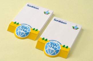 株式会社サニクリーン様　カットメモ　採用事例