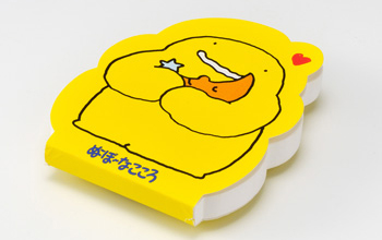 >型抜きメモ・大