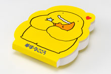 型抜きメモ：大